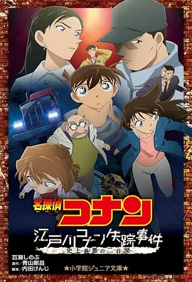 国产在线播放一区二区