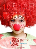 np视频